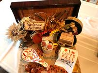 Fall Harvest Tabletop Basket 202//151